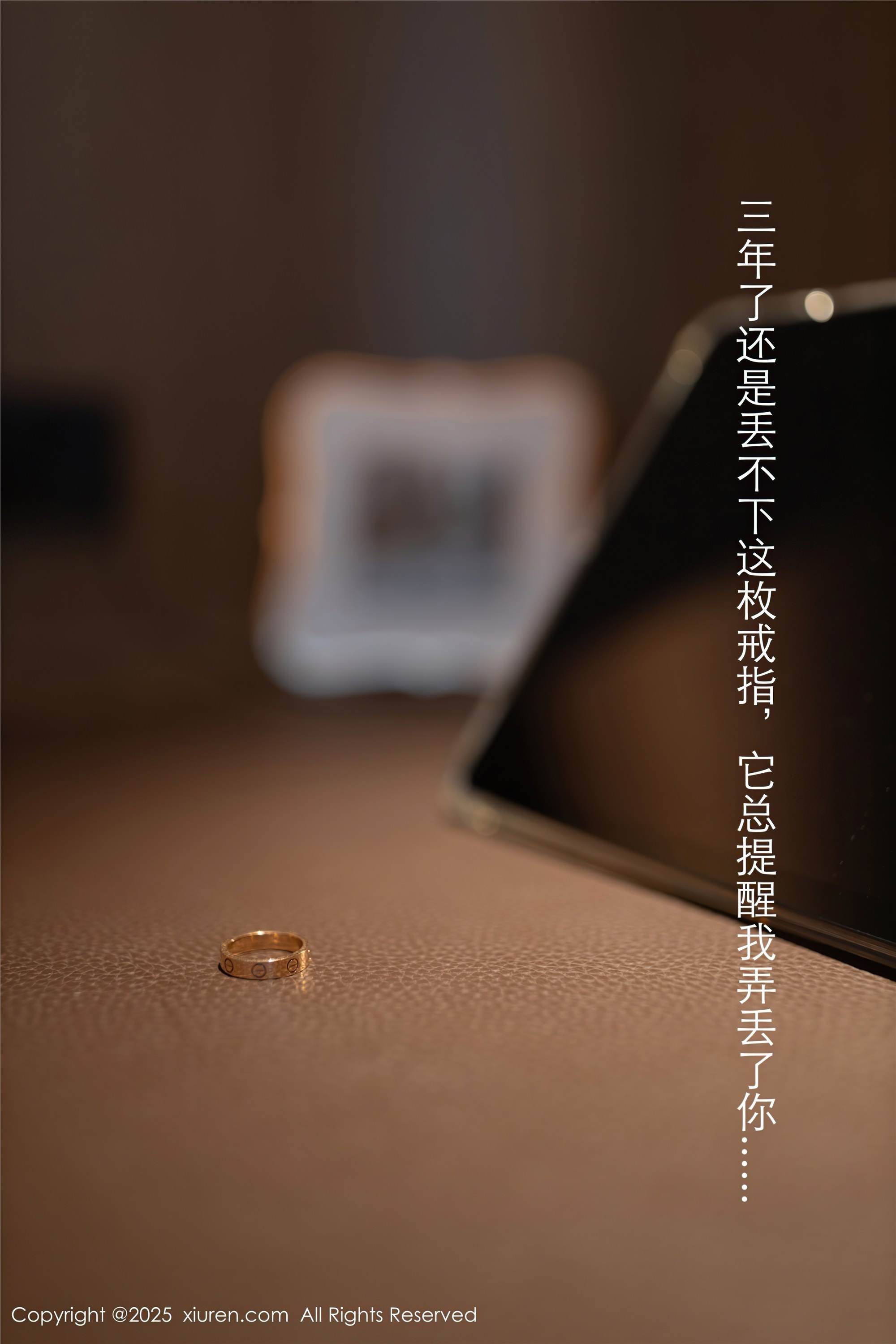 Xiuren秀人网 2025.02.24 NO.9928 唐安琪